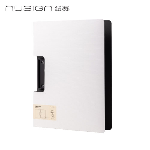 纽赛横式折页硬质板夹会议资料