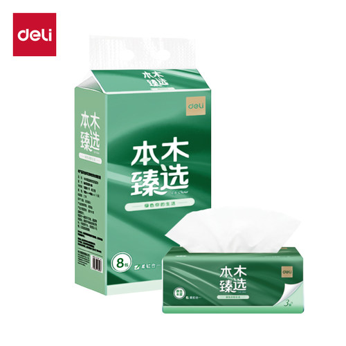 得力本木臻选3层120抽面巾纸