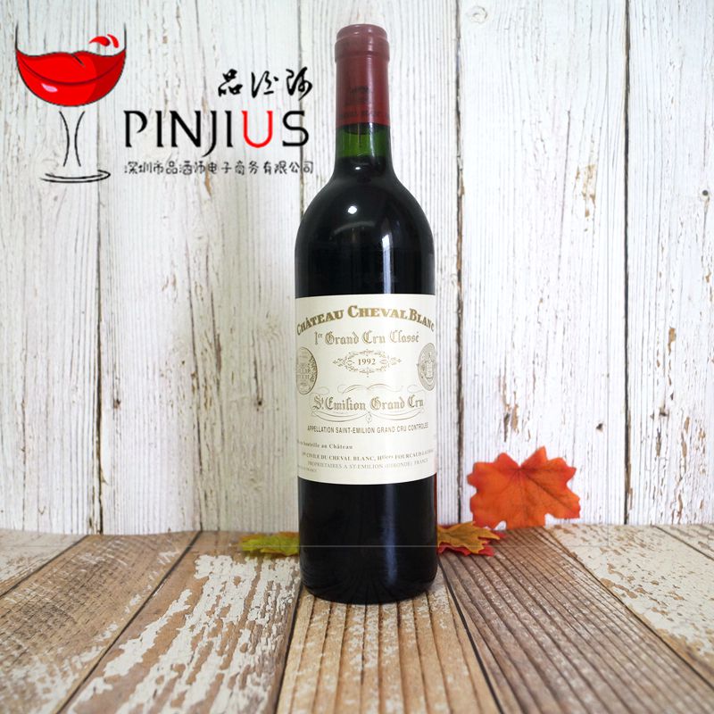 法国波尔多名庄红酒白马庄园干红cheval blanc珍藏老酒葡萄酒1992