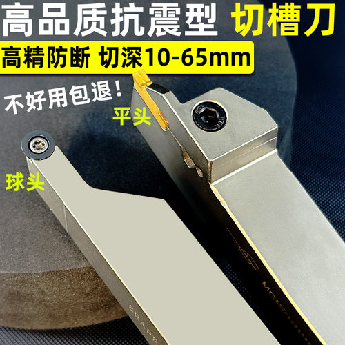 品质不好包退高精抗震确实好