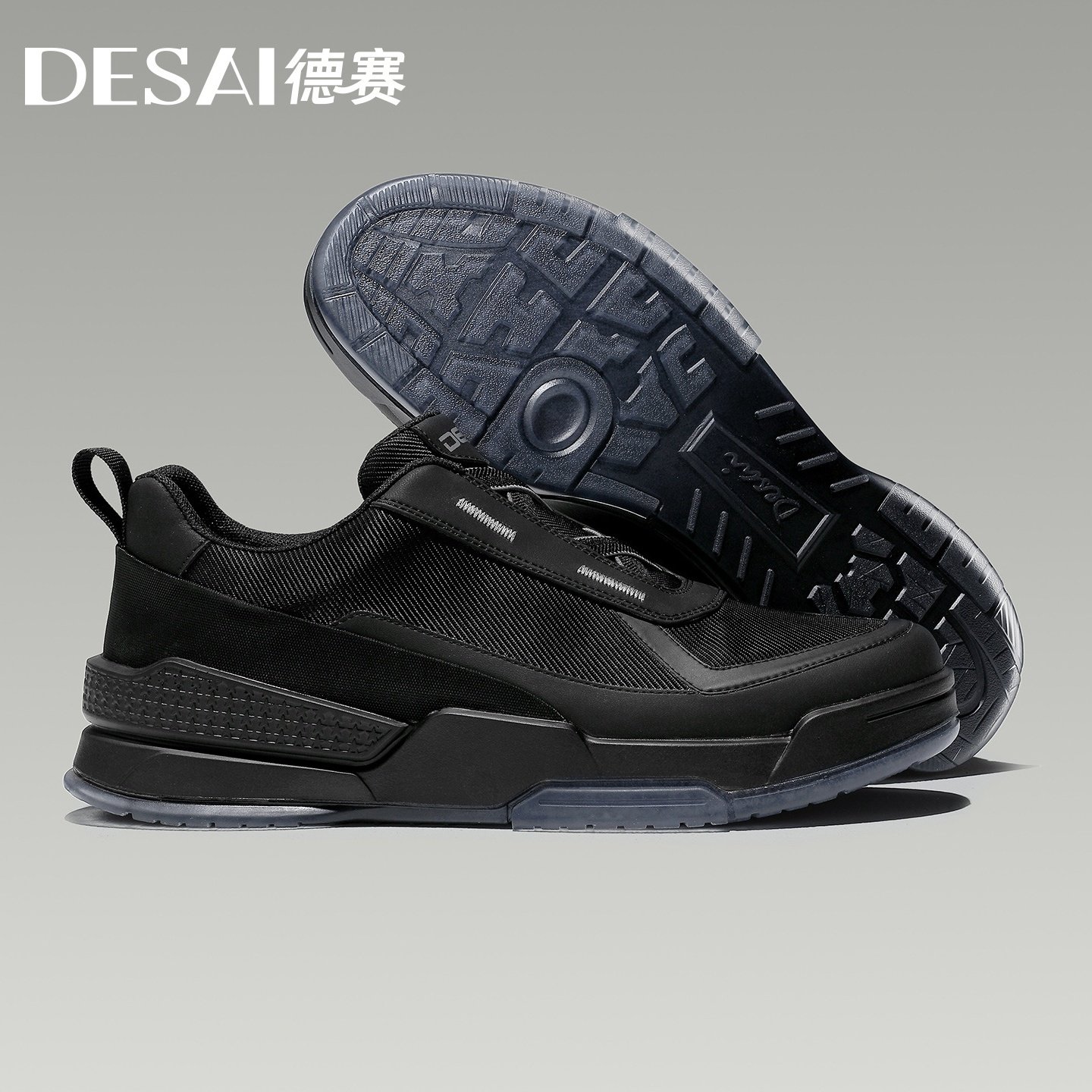 德赛健步系列夏季新款免系带轻便休闲运动鞋低帮透气软底跑步男鞋,流行男鞋,单鞋,淘宝优惠券,粉丝福利购,淘宝优惠卷