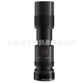 2024手机长焦镜头高倍单筒高清拍照演唱会拍摄变焦外置望远镜