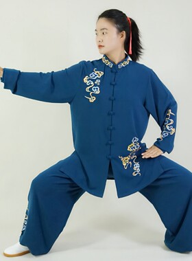 御承太极服新款2024春秋武术练功服中国风祥云刺绣男女同款