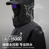 骆驼大朵鹅绒内胆冲锋衣秋冬情侣款 三合一外套防水保暖登山服