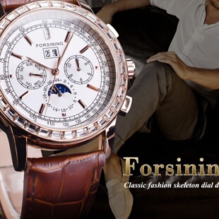时尚 2021新款 forsining 男士 全自动机械表 休闲多功能水钻手表