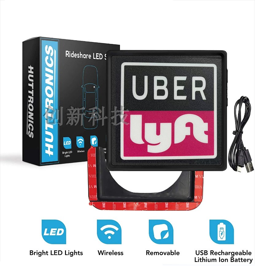 uberlyft汽车车顶灯滴滴标志