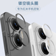 适用小米17promax红米turbo4pro镂空镜头圈金属无镜头膜玻璃不影响拍照手机相机贴半包后摄像头盖保护防摔磕