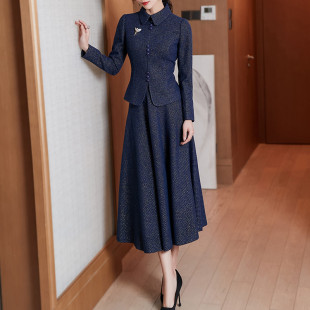 毛呢套装裙两件套冬装2024新款女气质小香风名媛洋气秋冬季套装女