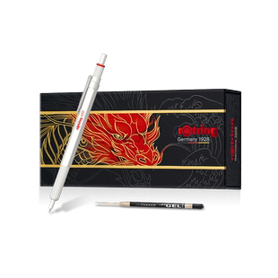 rotring红环600原子笔龙腾吉瑞礼盒学生书写绘图套装金属笔商务定制送礼签字笔按动圆珠笔