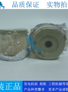 原厂唐纳森柴油滤芯P552010替换派克2010PM 2010TM沃尔沃3917924