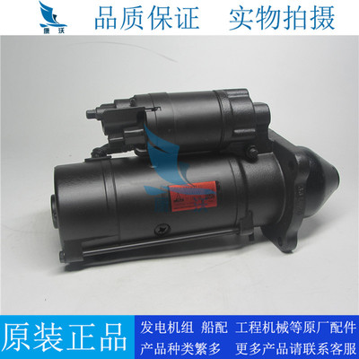 原装正品道依茨启动马达01183716