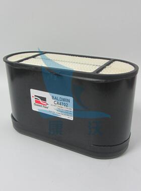 宝德威空滤CA4702空气滤芯AL119839 AL172780; Donaldson P606119