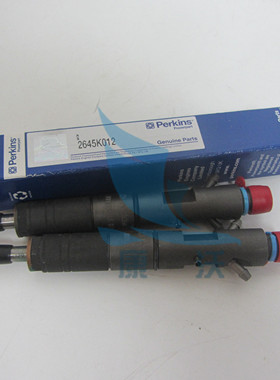 原厂Perkins柴油发动机喷油器 2645K012 帕金斯1104C-44TA喷油嘴