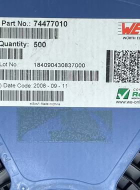 德国原装74477010贴片屏蔽大电流功率电感1280-10uH 6.2A 12*12*8