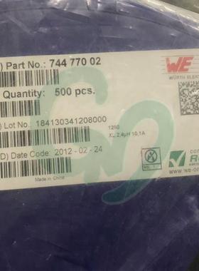 德国原装全新74477002贴片屏蔽功率电感12X12X8MM 1280 2.4UH