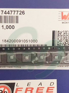 德国原装全新74477726贴片屏蔽功率电感7x7x4.5mm 7345 680UH
