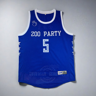 zooparty白蓝球衣全力詹密刺绣柯冉篮球服ANIPARTY周楷恒定制升级