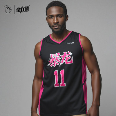 全力詹黑粉篮球服美式球衣定制！