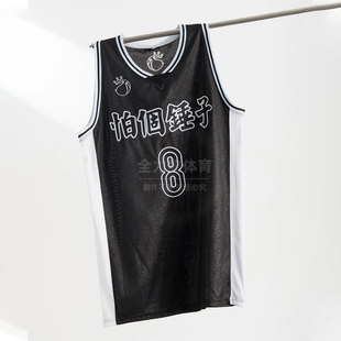 全力詹黑色蛇纹刺绣球衣定制篮球服大学生比赛团购DIY真网眼号码