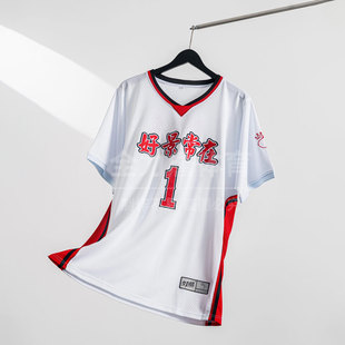 全力詹中国红高端短袖球衣定制版抖音热卖密绣篮球服DIY比赛团购