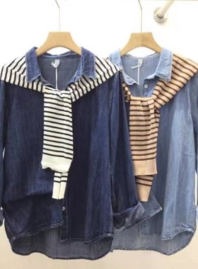 伴雪依云秋季新款牛仔衬衣92372