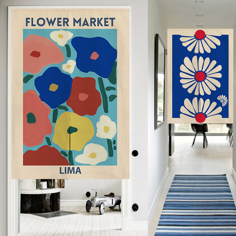 北欧布艺门帘高级感隔断帘卫生间卧室厕所卫生间遮挡帘子定制挂帘,居家布艺,门帘,淘宝优惠券,粉丝福利购,淘宝优惠卷