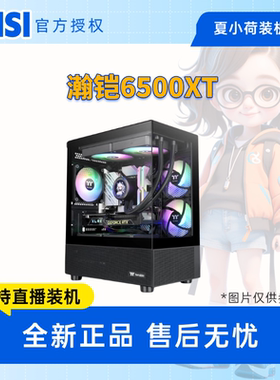 夏小荷推荐RX6500XT探索/英雄联盟等网游