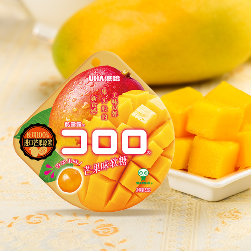 UHA Yuha Lulu Mango Soft sweets snacks Japan uha fruit Same item candyin the Snacks/Nuts/Specialty , Sweets and snacks/Jelly/Pudding , Candy  category - from Buy2taobao.com to provide professional Taobao agent buy service