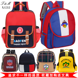 儿童幼儿园书包印字定做3-7岁可爱卡通男女孩大小班宝宝订制LOGO