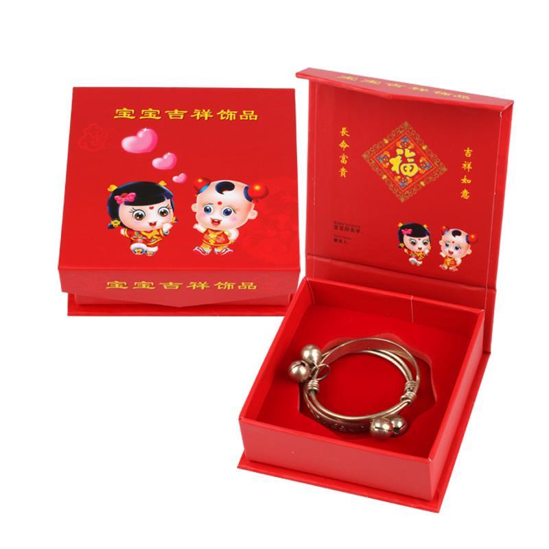 闺蜜宝宝高端金银饰品盒手镯盒可爱红色大号小号精致项圈手提袋