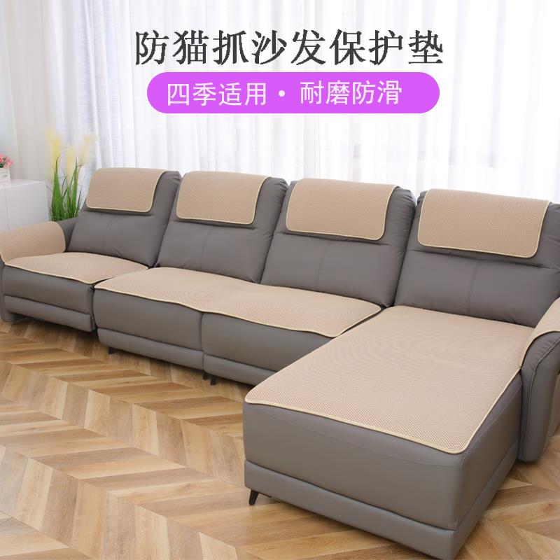 简约四季沙发垫定做沙发坐垫组合沙发垫防滑皮沙发保护垫布艺套罩