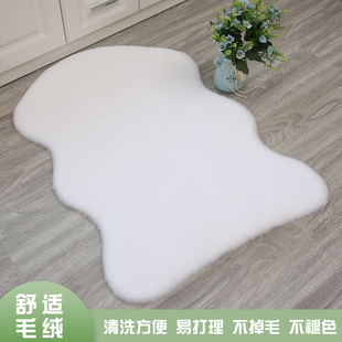 北欧ins毛绒地毯卧室床边地垫客厅茶几地毯定制满铺仿兔毛绒地毯