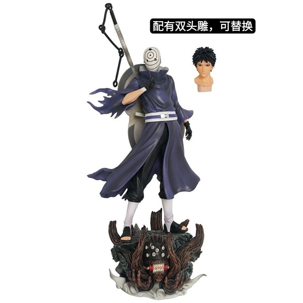 火影忍者白面具宇智波带土摆件潮玩高44cm
