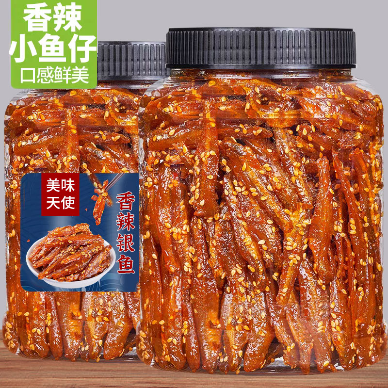 美味天使香辣银鱼香辣过瘾下饭