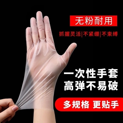 创意厨房用品家用大全手套家居用品用具小百货居家居好物清洁神器