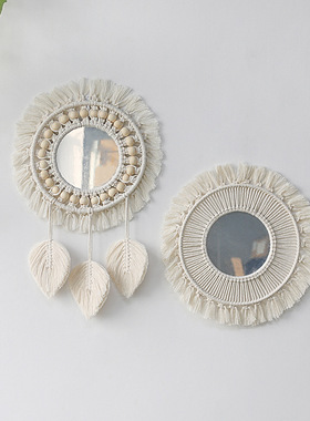 波西米亚编织叶子羽毛手工编织挂毯镜 客厅卧室壁挂玄关装饰镜子