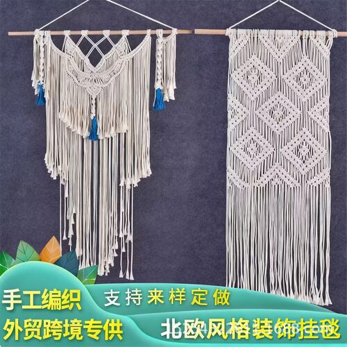 跨境手工编织挂毯流苏客厅卧室布艺装饰波西米亚简约风格装饰挂毯