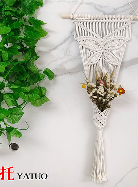 手工编织壁挂花篮天然棉绳吊篮北欧波西米亚挂毯家居装饰花盆网兜