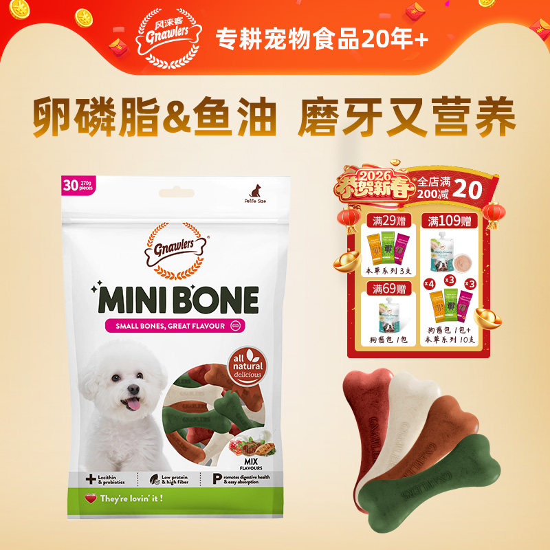 �����͹���ĥ������С��ȮС����Ȯ������ʳר��̩�ϱ��ܽ������