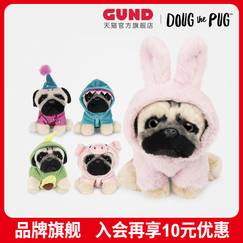 gund仿真狗动物陪睡公仔毛绒玩具