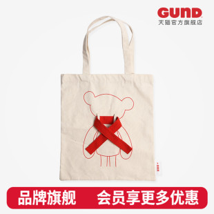 美国GUND 情人节礼物男友熊帆布袋可搭配毛绒玩偶玩具