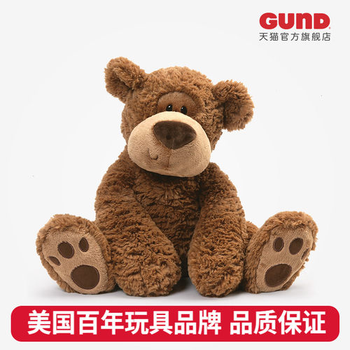 gund泰迪熊礼物送女友毛绒玩具