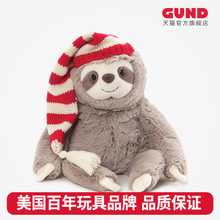 GUND树獭萨米儿童安抚小动物毛绒公仔玩偶玩具圣诞礼物圣诞帽装饰