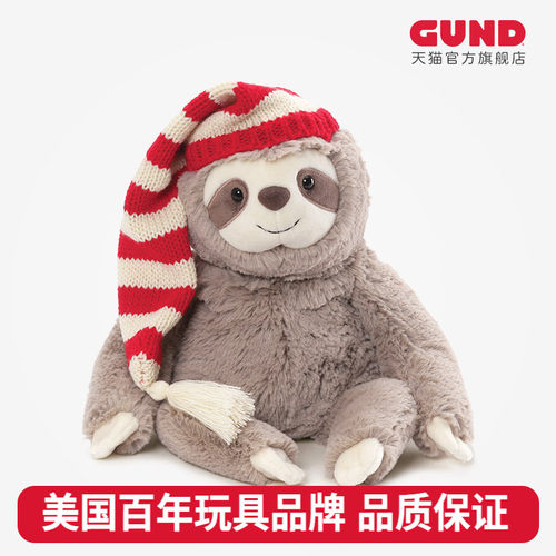 gund树獭萨米陪睡玩偶生日礼物