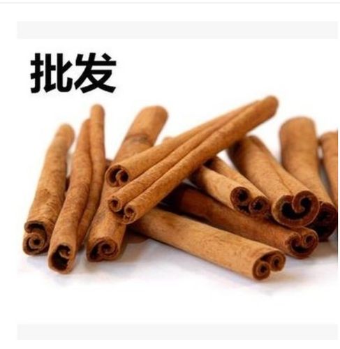 中药材香料大料材料肉桂心500克