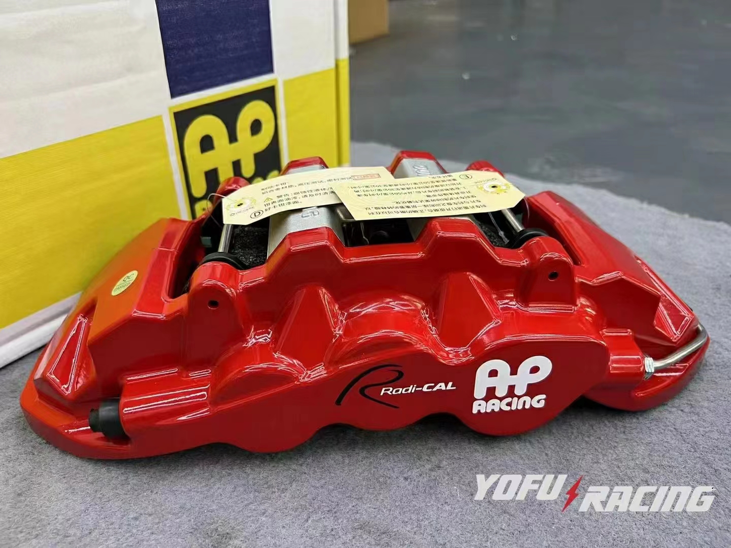 AP刹车卡钳正品假一赔十