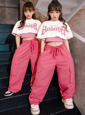 女童爵士舞服套装儿童街舞甜辣酷jazz短袖T恤短款背心表演出服潮