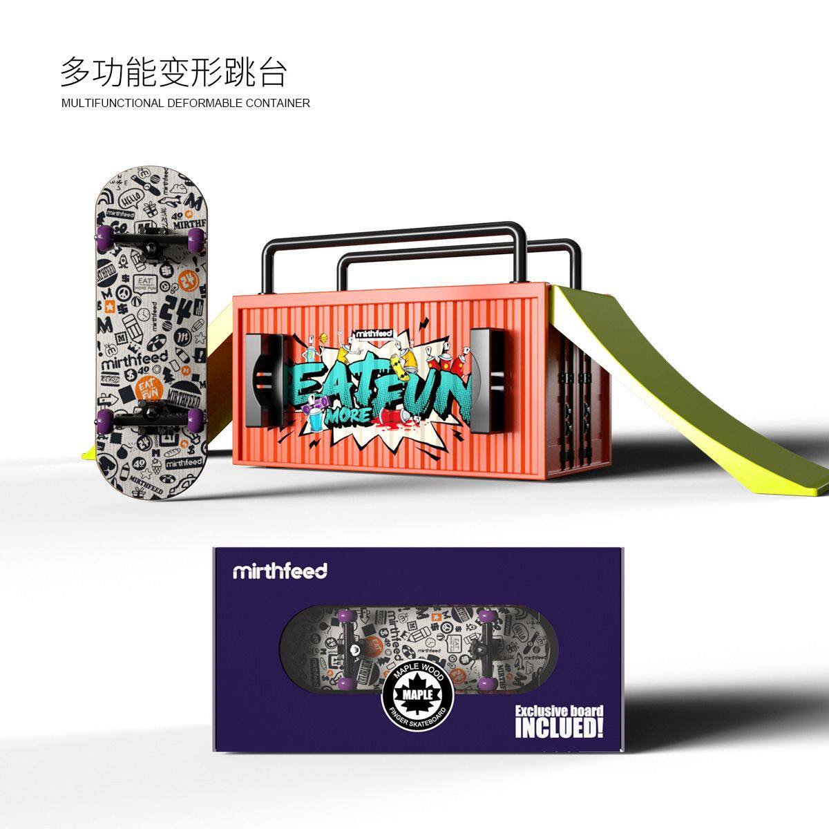 迷你指尖滑板枫木专业款道具玩具图片