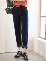 Happy 123 Perfecter выбран рекомендованной модной джинсовой джинсовой джинсы экологически чистые брюки для водных быков. Женские 3 цвета