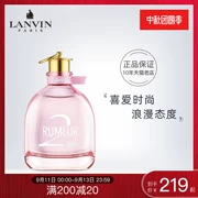 LANVIN / Wan Fan Rose Legend Nước hoa nữ 30/50 / 100ml Quà tặng tinh chất lâu dài EDP - Nước hoa